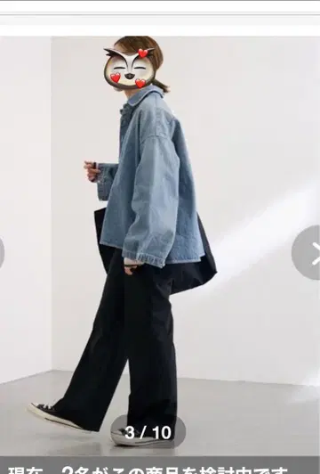 저널 스탠다드 Framework