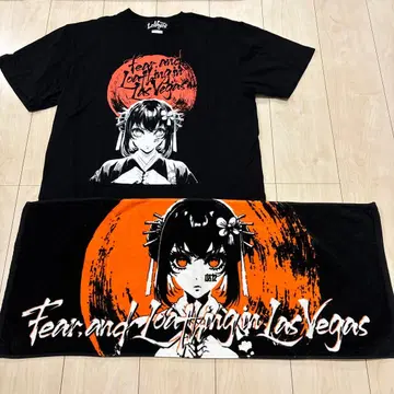 Fear and Loathing in Las Vegas 티셔츠 타월