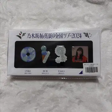 노기자카46 이오키 마오 핀즈 세트