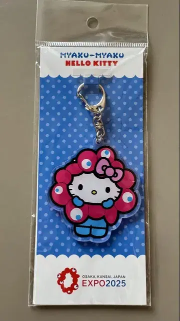 오사카 간사이 만박 미야쿠미야쿠 코스프레 키티 산리오 헬로키티