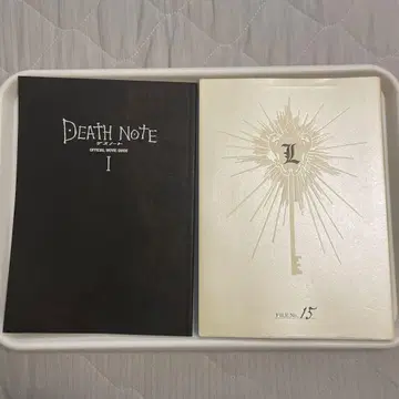 DEATH NOTE OFFICIAL MOVIE GUIDE & L