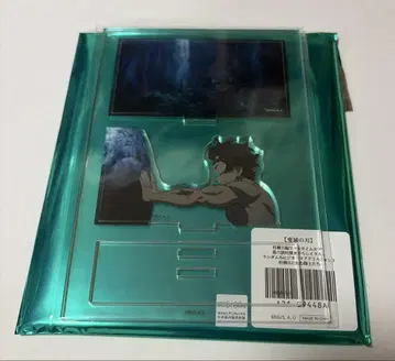 귀멸의 칼날 주합 회의편 제6화 미니라마 아크릴 스탠드 카마도 탄지로