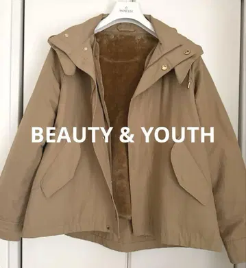 새상품급 유나이티드 애로우즈 뷰티 앤 유스 보아 라이너 부착 코트