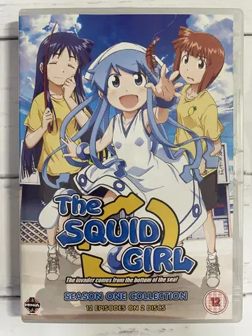 침략 오징어 소녀 1기 DVD 영어 일본어 The SQUID GIRL