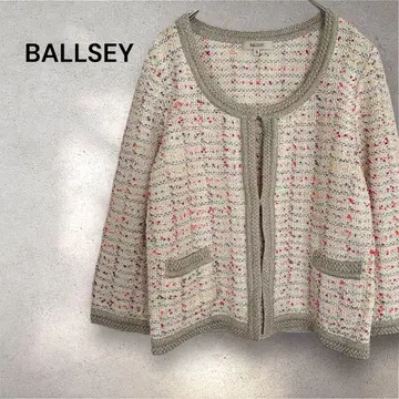 Ballsey 트위드풍 가디건 38 노카라 라메 투모로우랜드