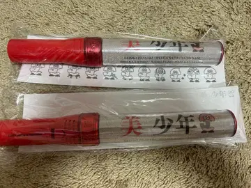 미소년 응원봉