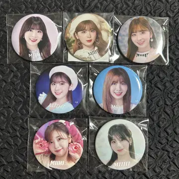 NiziU 미이히 캔뱃지 배치 7개 세트
