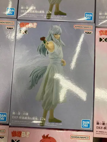 유유백서 DXF - 요호 쿠라마 & 쿠라마 - 증정품 포함