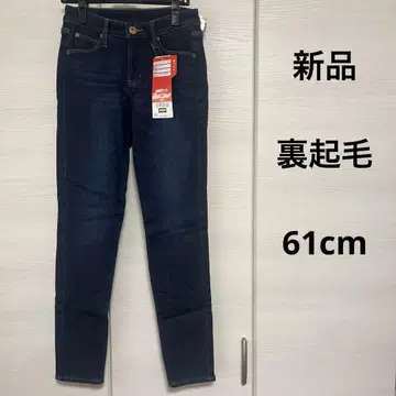[ 새상품 ] 속기모 팬츠