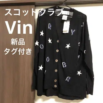 스콧 클럽 Vin 가디건 블랙 택 포함 새상품