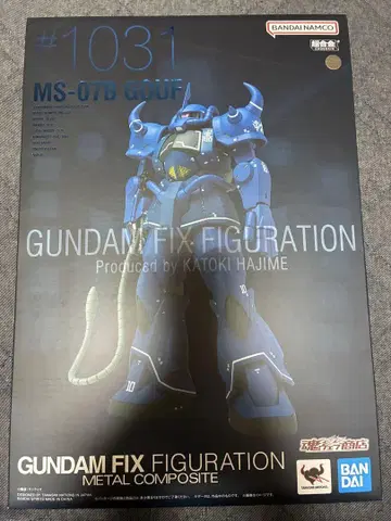 METAL COMPOSITE MS-07 구프