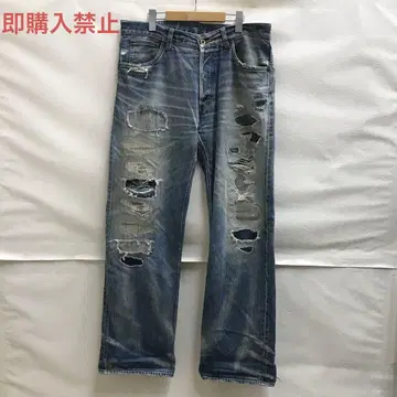 nm-2382.BY GLADHAND GLADDEN DENIM