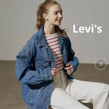 LEVI'S 프리미엄 데님 자켓 S 사이즈 블루