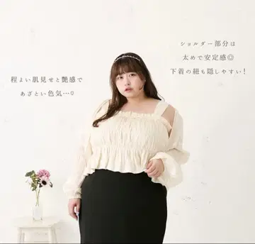 루오시 볼레로 뷔스티에 세트