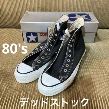 80s 데드스탁 컨버스 올스타 7 블랙 은색 상자 미사용