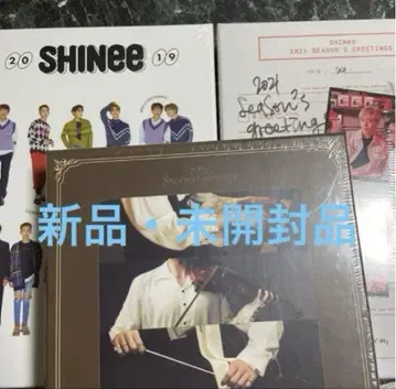SHINee 시즌 그리팅 온유 키 민호 태민 시즌 그리팅
