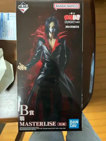 유유백서 MASTERLISE B상 카라스 피규어