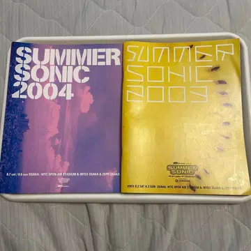 SUMMER SONIC 팜플렛 세트
