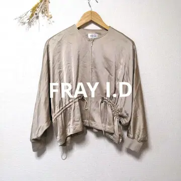 FRAY I.D 프레이 아이디 드로스트 새틴 블루종 자켓