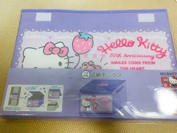헬로키티 50주년 기념 뚜껑 있는 수납 박스 산리오