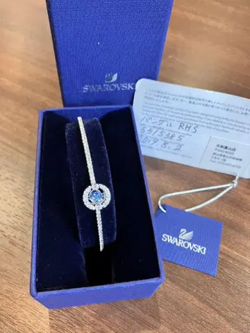 SWAROVSKI 스와로브스키 뱅글 블루스와로