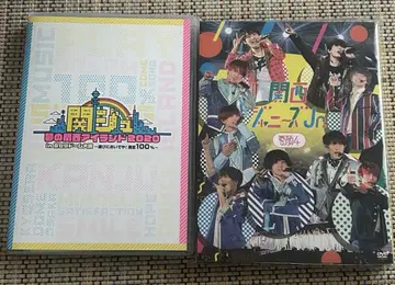 칸쥬 DVD 2점 세트