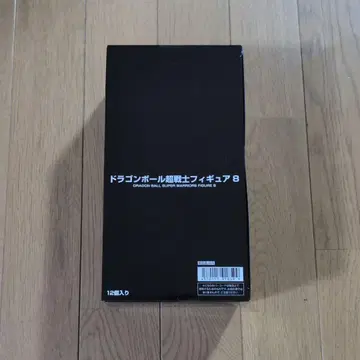 드래곤볼 초전사 피규어 8 (12개입)