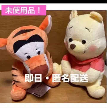 디즈니 코텟토 펫탄 봉제 인형 티거 & 푸우