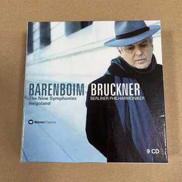 발렌보임 & 베를린 필 브루크너 교향곡 전집 9CD