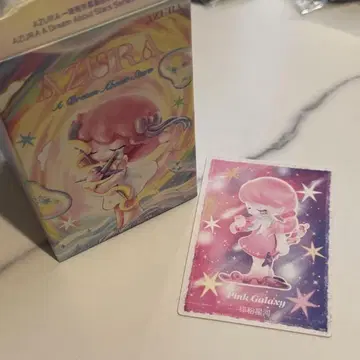 pop mart AZURA Pink Galaxy 피규어