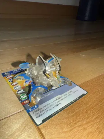 바쿠간 키라 레오네스 클리어 바쿠간 키라 레오네스 클리어 사양