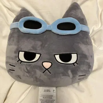 푸네쿠도 테푼 봉제 인형
