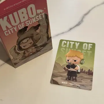 POPMART KUBO City of Sunset New Oasis