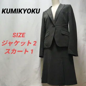 KUMIKYOKU 쿠미쿄쿠 여성용 셋업 수트 스트라이프 그레이