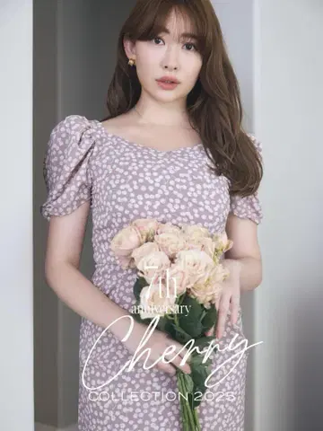 체리 패턴 캐시코르 원피스