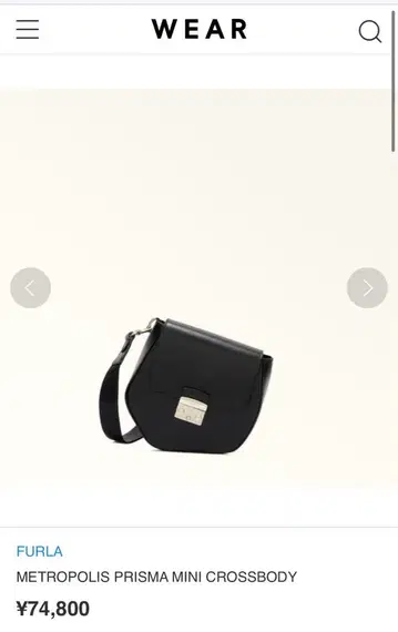 FURLA 블랙 가죽 숄더백 골드 금장 장식