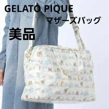 새상품급 GELATO PIQUE 마더백 동물 패턴 젤라피케