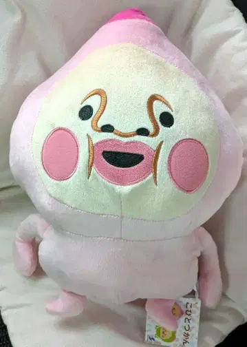 압축 발송 코비토즈칸 카쿠레모모지리 BIG 봉제 인형 [택 포함]