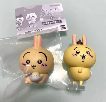 치이카와 모두 함께 냠냠 파티 3 산리오 치이카와 따라쟁이 캐릭터즈