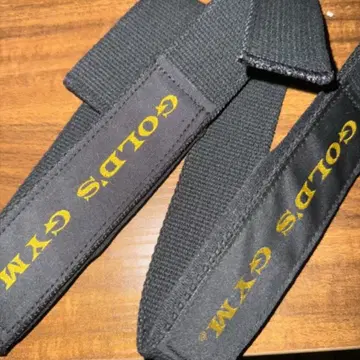 골드짐 스트랩 브랜드 중고거래 플랫폼, 번개장터