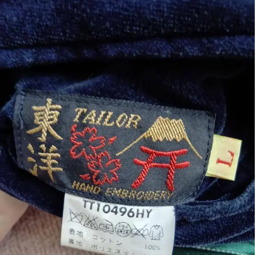 7번째 상품 이미지