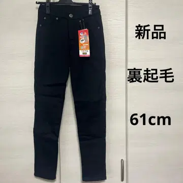 [ 새상품 ] 속기모 팬츠