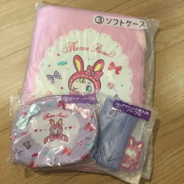 나루미야 베리에짱 뽑기 3개 세트