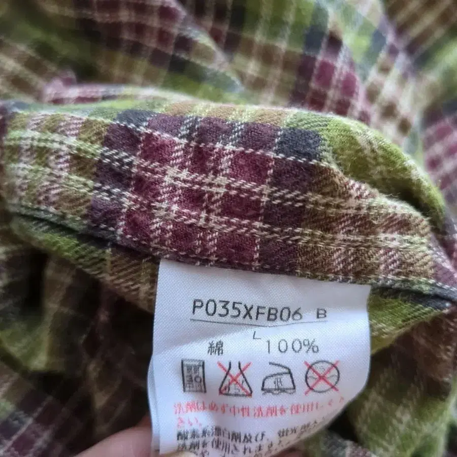 7번째 상품 이미지