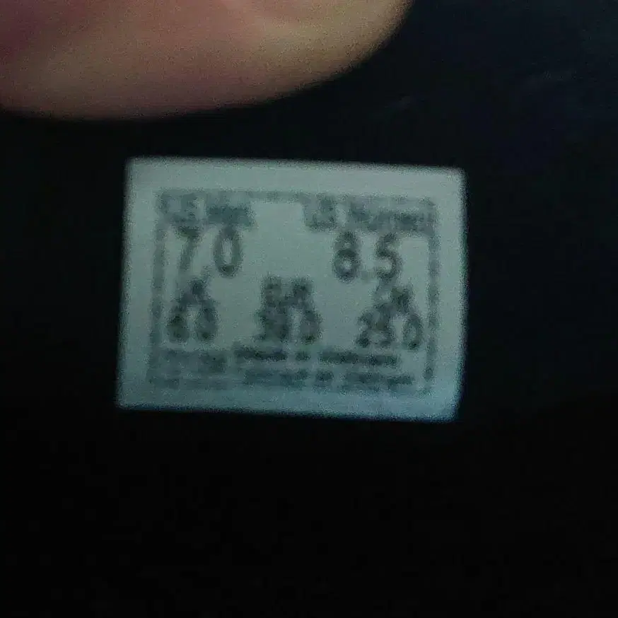 8번째 상품 이미지