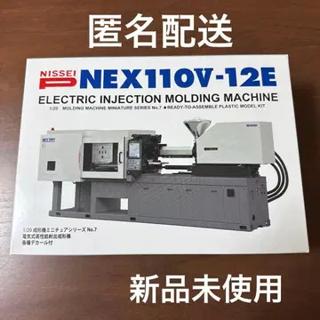NISSEI NEX110V-12E 전동 사출 성형기