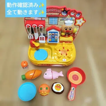 스마트 호빵맨 주방