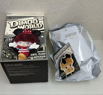 플루토 DIMOO WORLD 비닐 미개봉