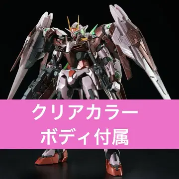 PG 1/60 트랜잠 라이저 & 클리어 컬러 바디