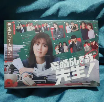 훌륭하도다, 선생님! Blu-ray BOX (4매 세트)